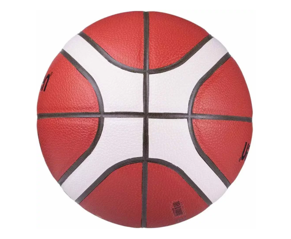 Баскетбольный мяч для тренировок MOLTEN B6G4500X FIBA, резиновый, pазмер 6